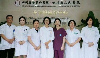两年漫漫求医路，省医MDT为我点亮希望
