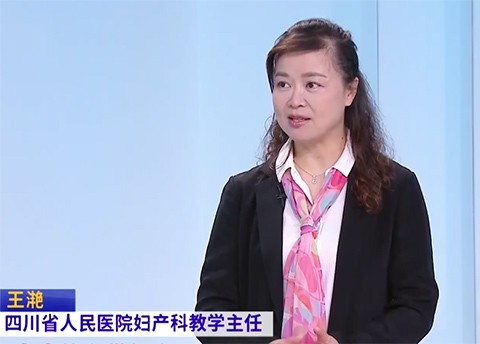 20260510：失望的“眼泪”暗藏多少健康危机
