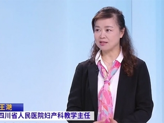 20260510：失望的“眼泪”暗藏多少健康危机