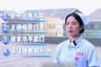 流感季节肺动脉高压患者可以打“流感肺炎”疫苗吗?