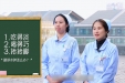 肺动脉高压患者如果出现了双下肢水肿怎么办?