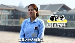 爱美之心人皆有之，不当服用减肥药为什么会引起肺动脉高压?