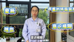 出现哪些症状需要患者到医院进行紧急就医呢?