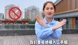 肺动脉高压患者可以抽烟，饮酒吗？