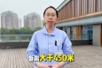 什么是六分钟步行试验？