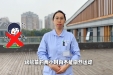 六分钟步行距离试验，进行前患者需要做什么？