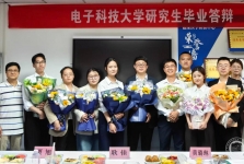 检验医学26届研究生学位论文答辩会圆满结束