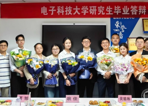检验医学26届研究生学位论文答辩会圆满结束