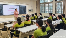 妇科党支部联合致公党省医院支部开展青春期健康科普主题党日活动