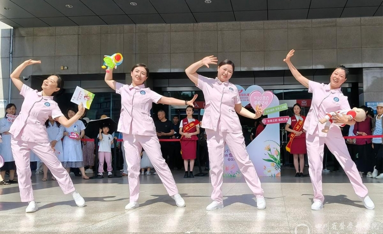 外科党委组织开展“5.20全国母乳喂养宣传日”义诊及科普宣教现场体验活动
