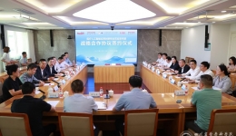 我院携手多家信创与AI头部企业共建“医疗信创与人工智能应用创新中心”
