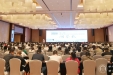 全国助理全科师资培训班
