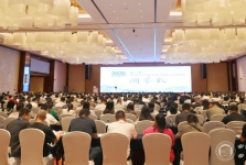 全国助理全科师资培训班在成都举办