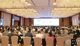 全国助理全科师资培训班在成都举办