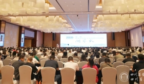 全国助理全科师资培训班在成都举办