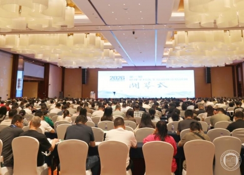 全国助理全科师资培训班在成都举办