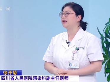 20260517：伪装成感冒的致命病毒