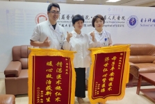 学习强国：开颅手术中，腹中胎儿心跳未停 省医院多学科接力保母子平安