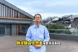 肺动脉高压患者为什么需要定期复查呢？