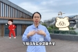 肺动脉高压患者进行肺康复有什么好处呢？