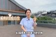 肺动脉高压靶向药忘记服药了怎么办? 要补服嘛?