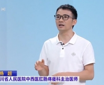 20260531：呵护“菊花”远离困扰