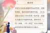 文化建设大家谈｜求真求实 临床医学检验中心的“文化密码”