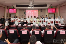 我院成功举办“第二届医疗组长病案首页知识技能竞赛”
