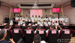 我院成功举办“第二届医疗组长病案首页知识技能竞赛”