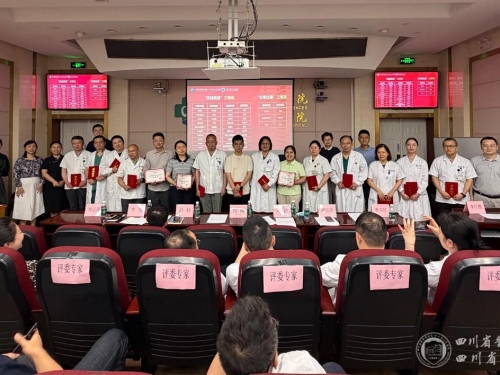 我院成功举办“第二届医疗组长病案首页知识技能竞赛”