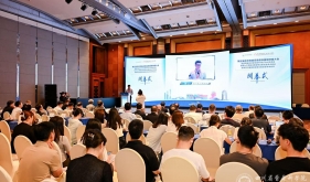 第五届天府胃肠间质瘤及腹膜肿瘤大会暨第四届天府老年普外MDT&AI交流会在蓉召开