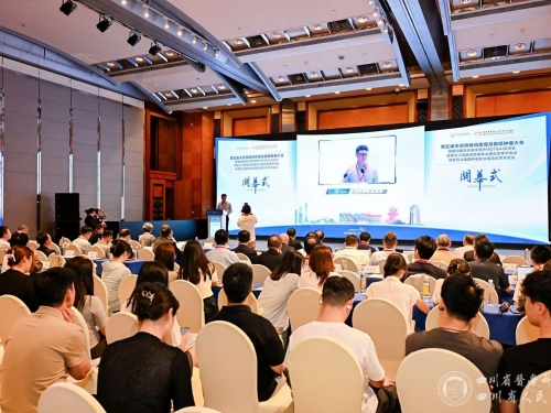 第五届天府胃肠间质瘤及腹膜肿瘤大会暨第四届天府老年普外MDT&AI交流会在蓉召开