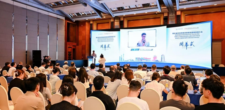 第五届天府胃肠间质瘤及腹膜肿瘤大会暨第四届天府老年普外MDT&AI交流会在蓉召开