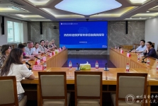 俄罗斯超声医学专家来访我院进行心血管超声学术交流