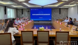 俄罗斯超声医学专家来访我院进行心血管超声学术交流