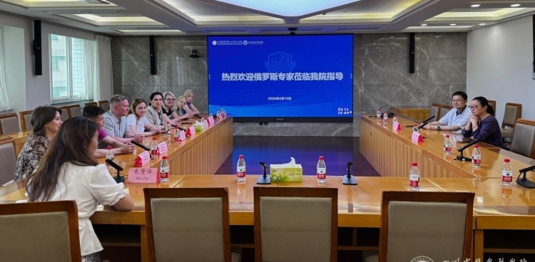 俄罗斯超声医学专家来访我院进行心血管超声学术交流