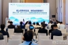 放射科谢坪教授在APSCVIR年会上深度解读下腔静脉滤器临床应用成果