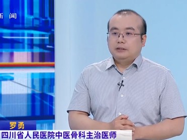20260620:端午养生攻略