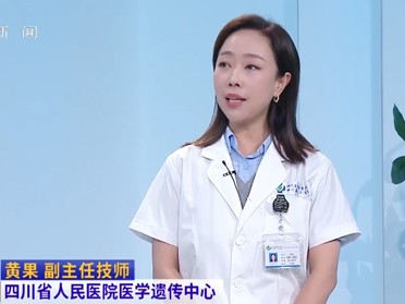 20260627：癌症筛查“新武器”