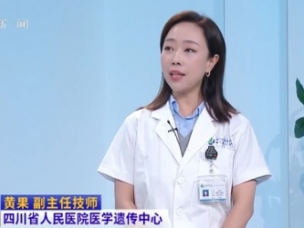 20260627：癌症筛查“新武器”