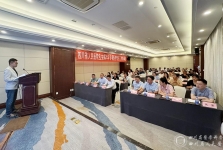我院牵头召开四川省包虫病工作部署会