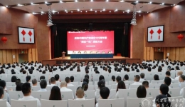 院党委召开庆祝中国共产党成立105周年暨“两优一先”表彰大会