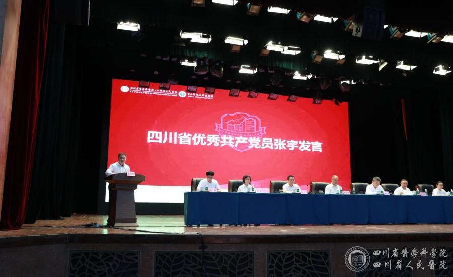 图片5