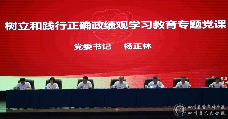 图片7