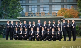 科室合影