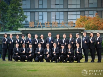 科室合影