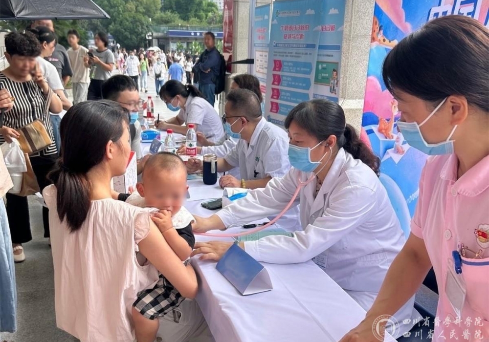 中西医协同护“敏”娃，科学管理助成长