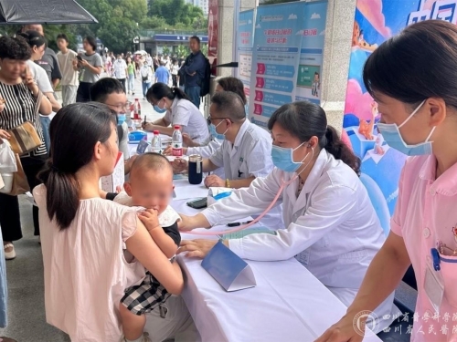 中西医协同护“敏”娃，科学管理助成长