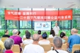 老年内分泌科和内分泌科联合开展二十四节气精准控糖公益科普宣教项目