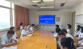 风湿免疫科党支部与病案统计科党支部开展“党建领航，病案临床联动促质效”主题党日活动